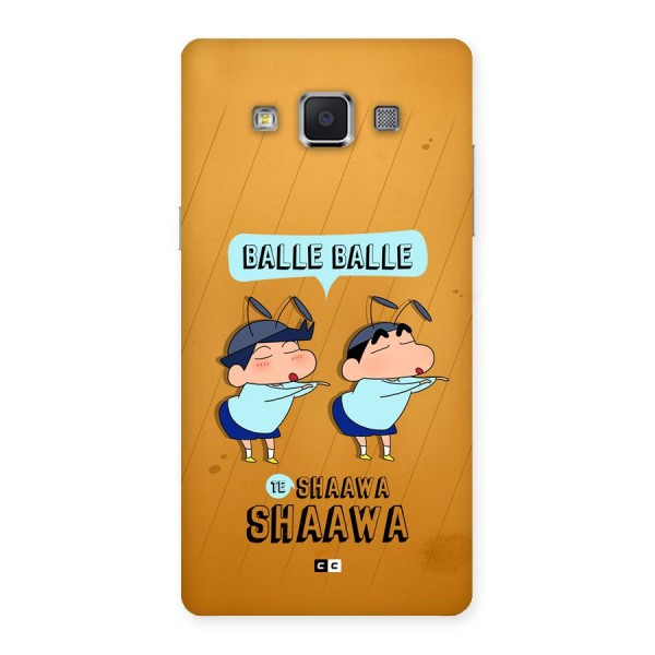 Balle Balle Shinchan Back Case for Galaxy A5