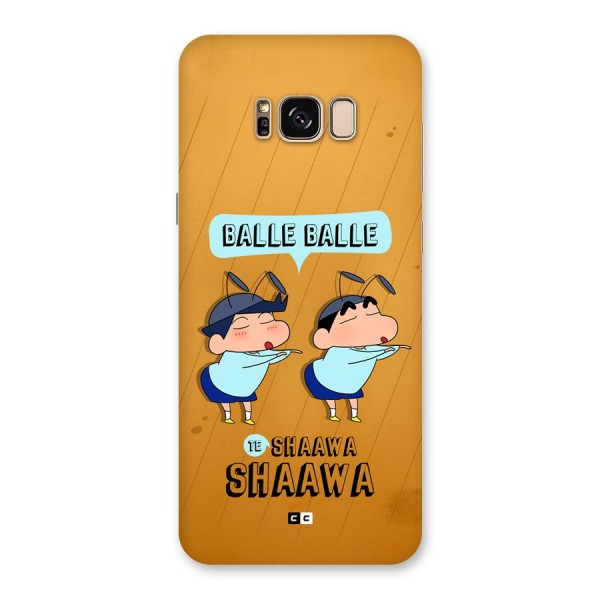 Balle Balle Shinchan Back Case for Galaxy S8 Plus