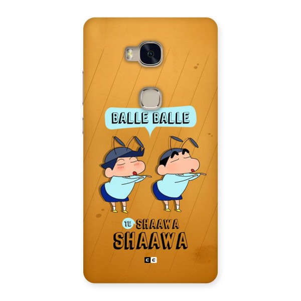 Balle Balle Shinchan Back Case for Honor 5X