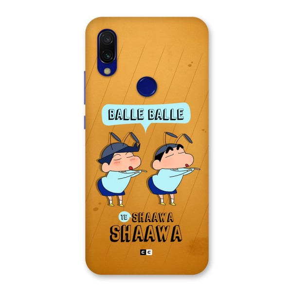 Balle Balle Shinchan Back Case for Redmi 7