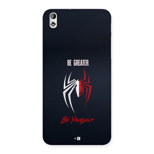 Be Greater Back Case for Desire 816