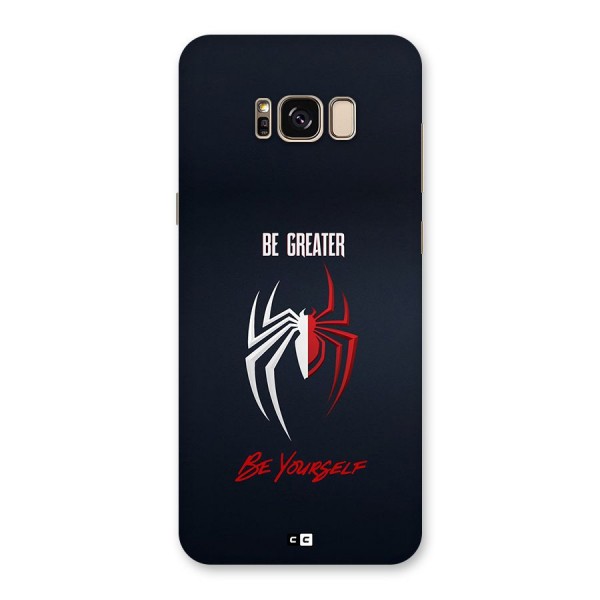 Be Greater Back Case for Galaxy S8 Plus
