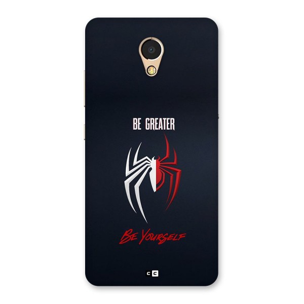 Be Greater Back Case for Lenovo P2