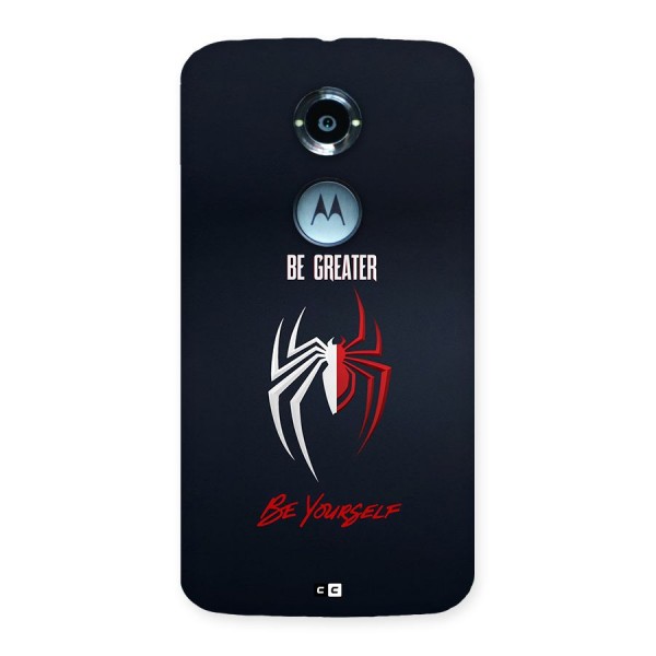 Be Greater Back Case for Moto X2