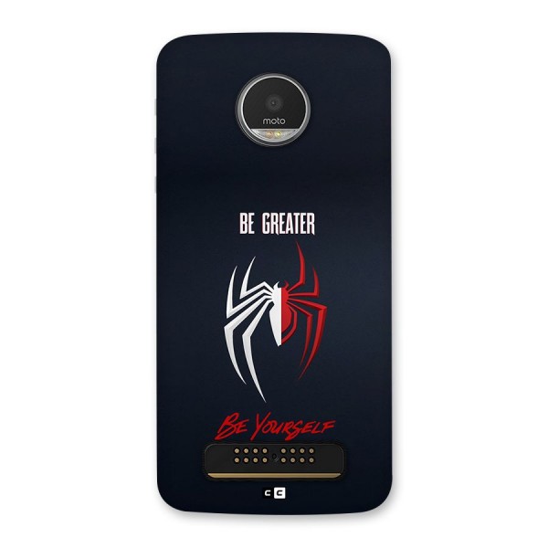 Be Greater Back Case for Moto Z Play
