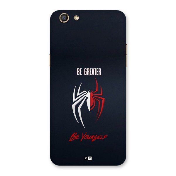 Be Greater Back Case for Oppo F3