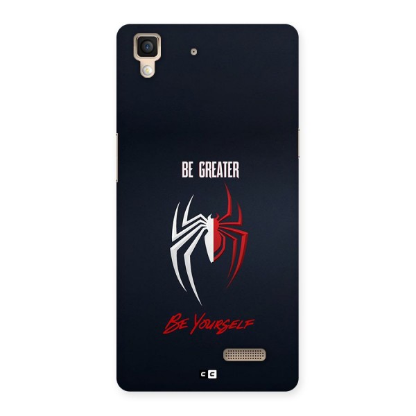 Be Greater Back Case for Oppo R7