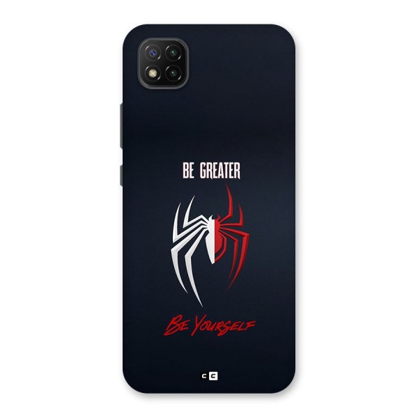 Be Greater Back Case for Poco C3