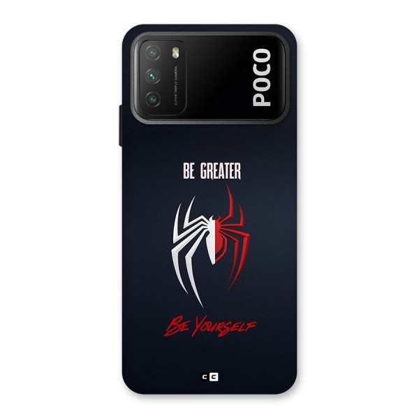 Be Greater Back Case for Poco M3