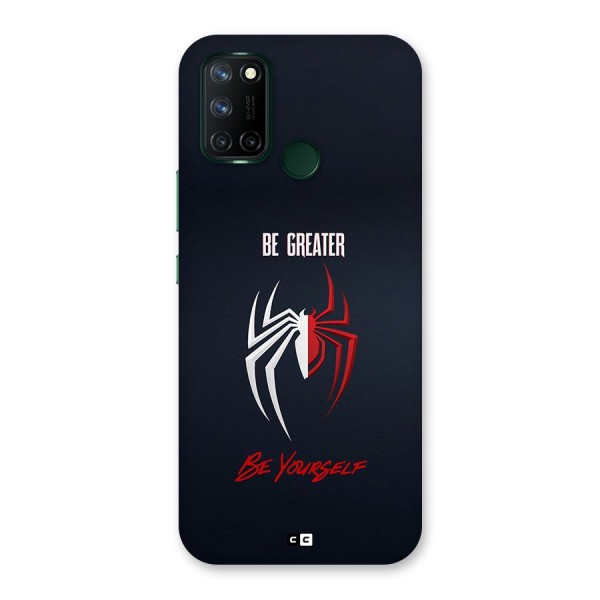 Be Greater Back Case for Realme C17