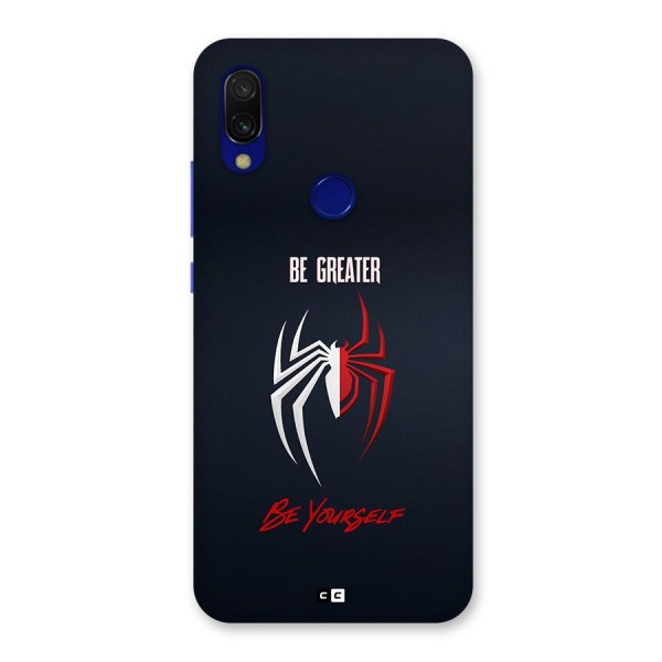 Be Greater Back Case for Redmi 7