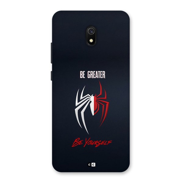 Be Greater Back Case for Redmi 8A
