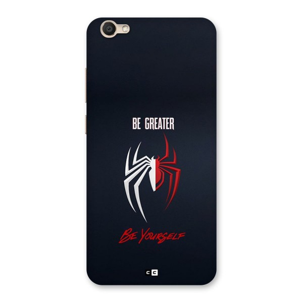 Be Greater Back Case for Vivo V5