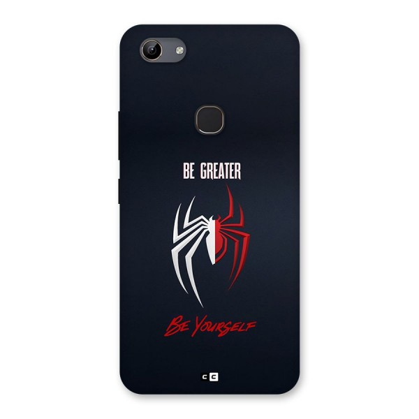 Be Greater Back Case for Vivo Y81