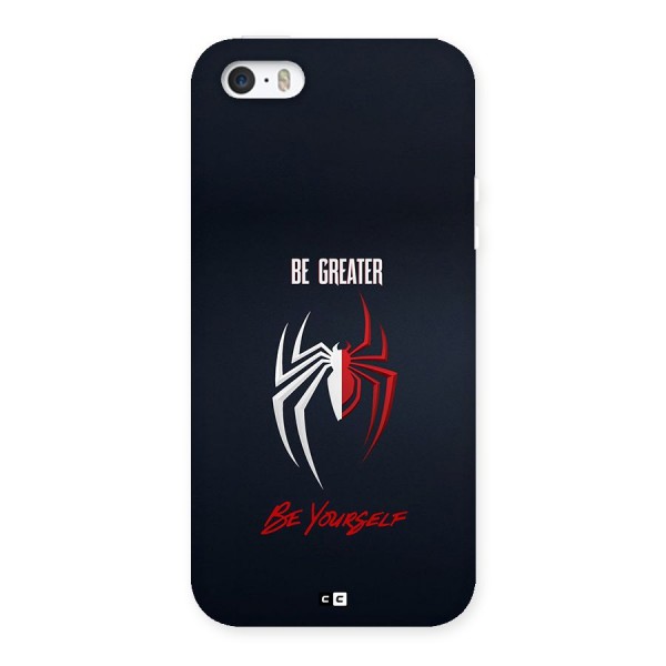 Be Greater Back Case for iPhone SE 2016