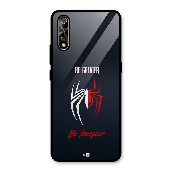 Be Greater Glass Back Case for Vivo S1