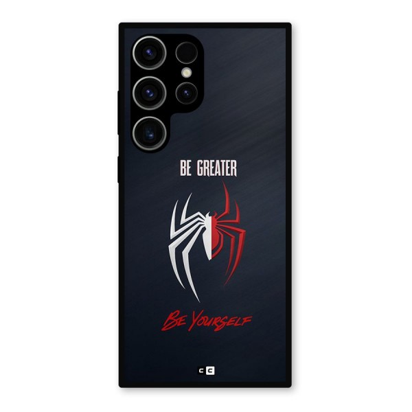Be Greater Metal Back Case for Galaxy S23 Ultra