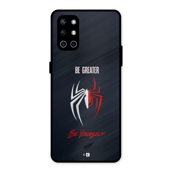 Be Greater Metal Back Case for OnePlus 9R