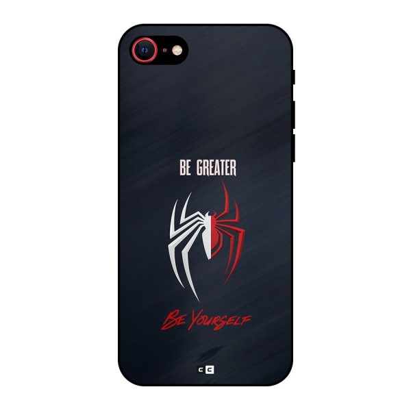 Be Greater Metal Back Case for iPhone SE 2022