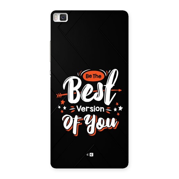 Be The Best Back Case for Huawei P8