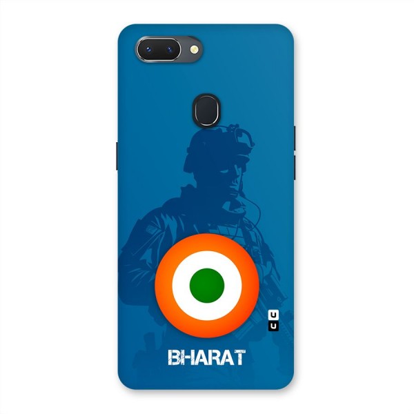 Bharat Commando Back Case for Realme 2