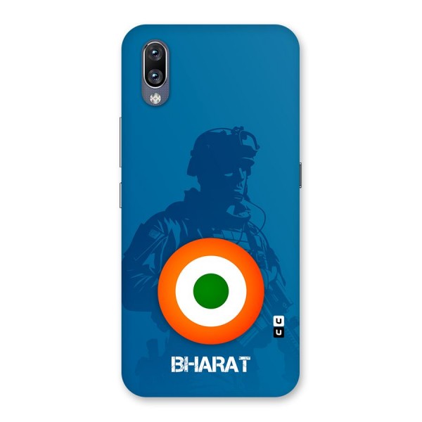 Bharat Commando Back Case for Vivo NEX