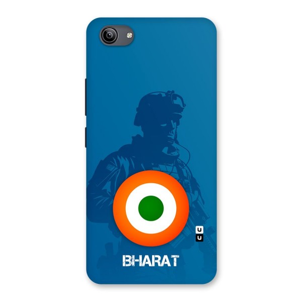Bharat Commando Back Case for Vivo Y81i