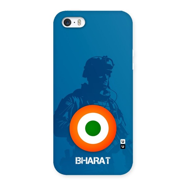 Bharat Commando Back Case for iPhone 5 5s