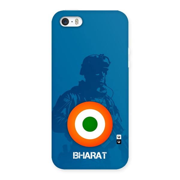 Bharat Commando Back Case for iPhone SE 2016