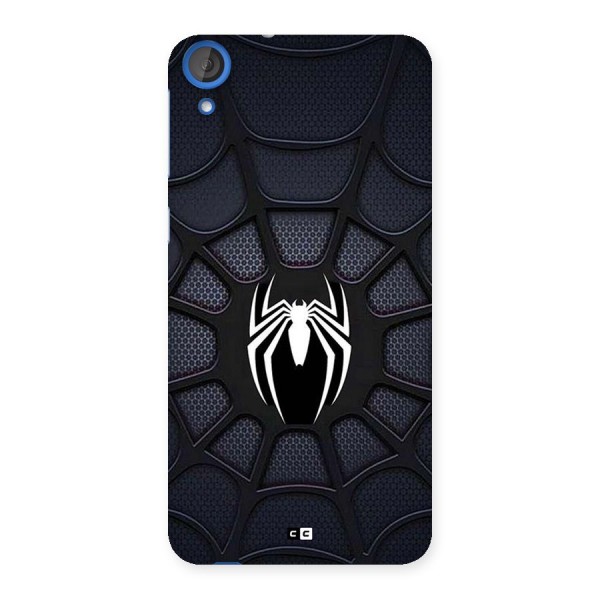 Black Web Back Case for Desire 820