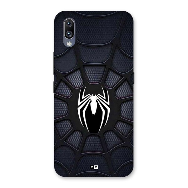 Black Web Back Case for Vivo NEX