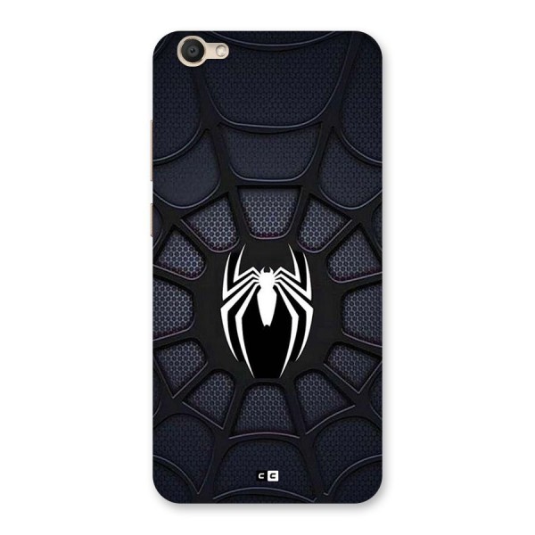 Black Web Back Case for Vivo V5