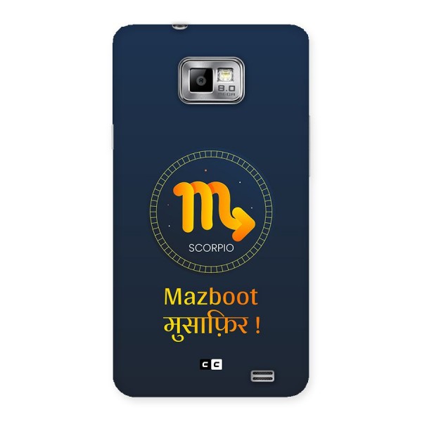 Brave Scorpio Back Case for Galaxy S2