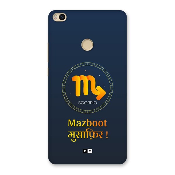 Brave Scorpio Back Case for Mi Max 2