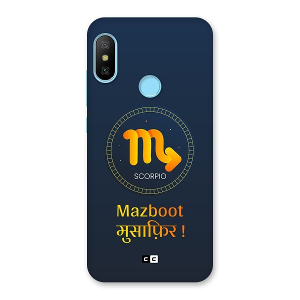 Brave Scorpio Back Case for Redmi 6 Pro