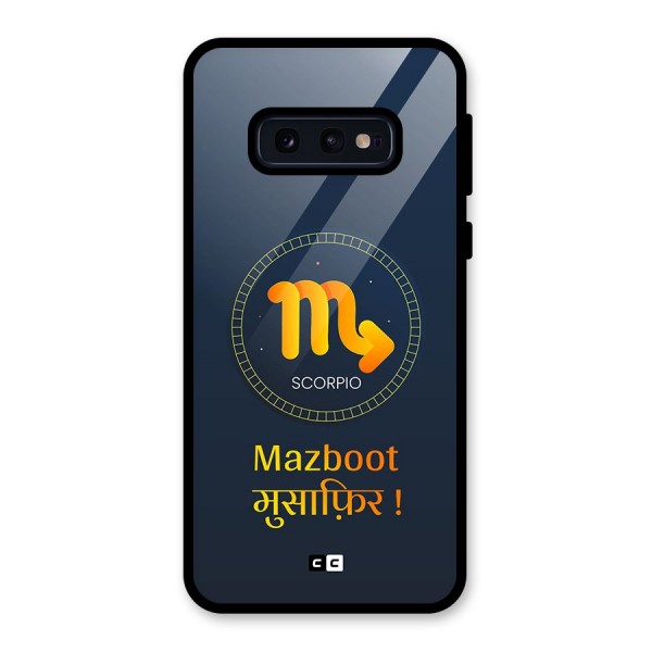 Brave Scorpio Glass Back Case for Galaxy S10e
