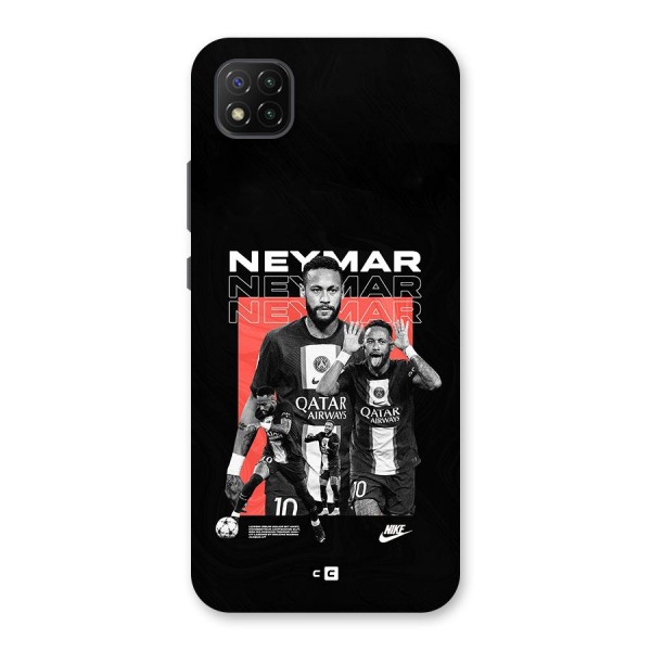 Brazilian Brilliance Back Case for Poco C3
