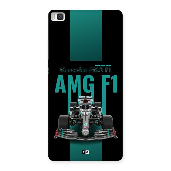 Brisk Car Back Case for Huawei P8