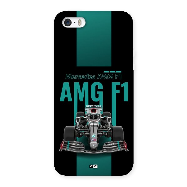 Brisk Car Back Case for iPhone 5 5s