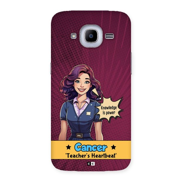 Cancer Heartbeat Back Case for Galaxy J2 2016