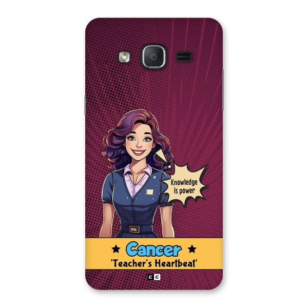 Cancer Heartbeat Back Case for Galaxy On7 2015
