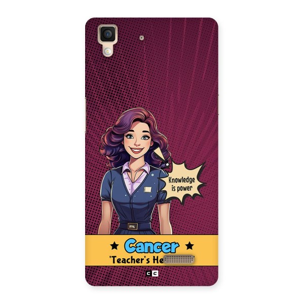 Cancer Heartbeat Back Case for Oppo R7