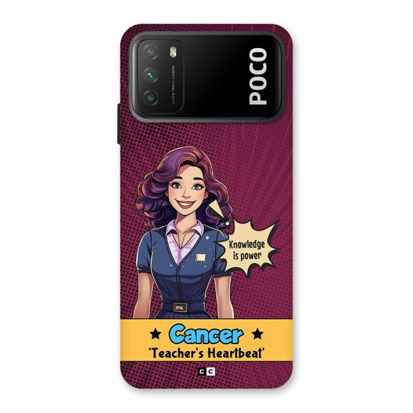 Cancer Heartbeat Back Case for Poco M3