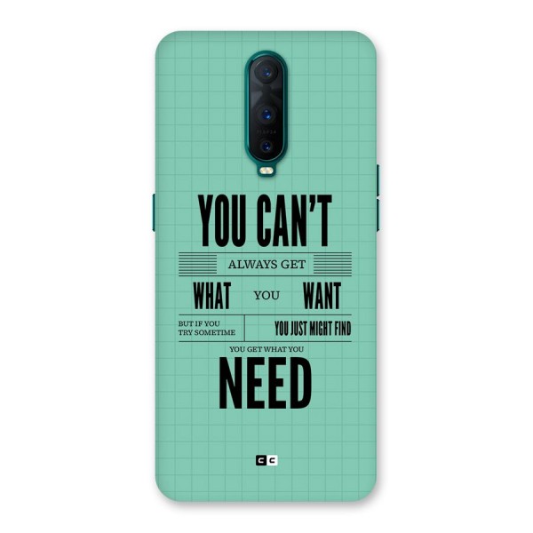 Cant Always Get Back Case for Oppo R17 Pro
