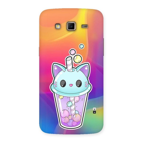 Cat Drink Back Case for Galaxy Grand 2