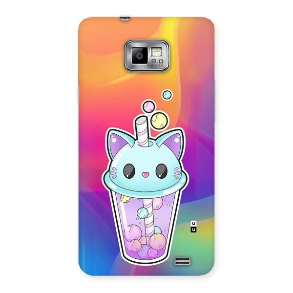 Cat Drink Back Case for Galaxy S2