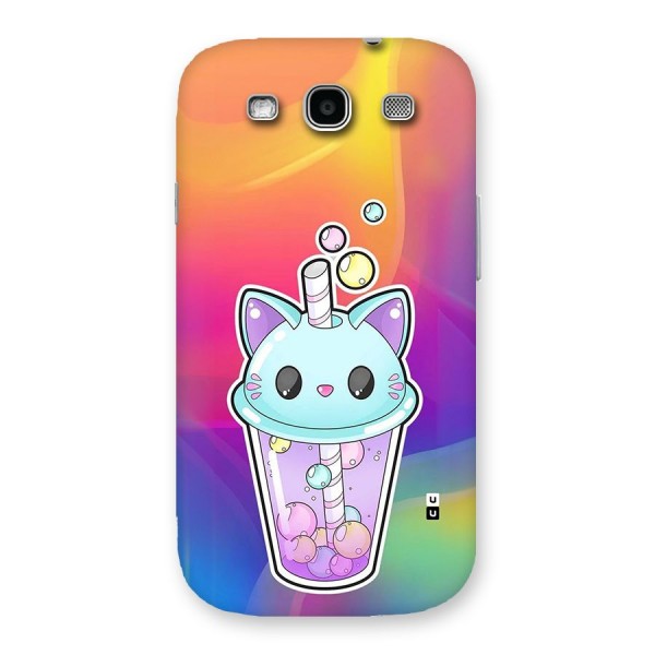 Cat Drink Back Case for Galaxy S3