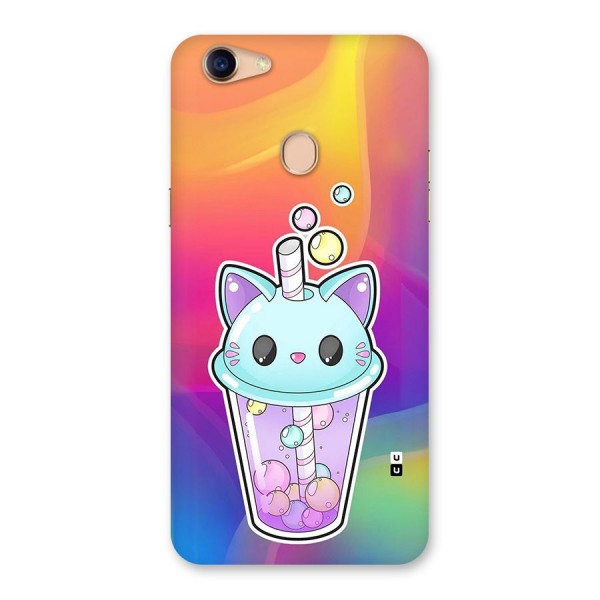Cat Drink Back Case for Oppo F5 Youth