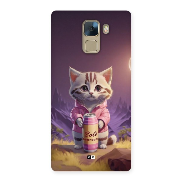Cat Holding Can Back Case for Honor 7