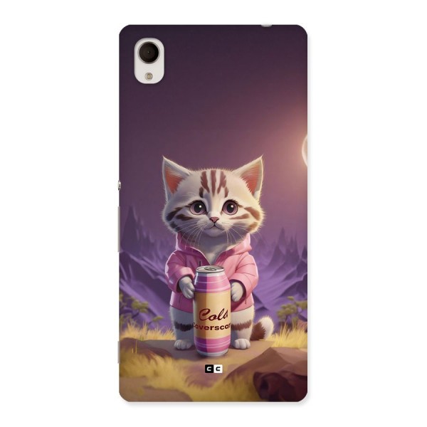 Cat Holding Can Back Case for Xperia M4